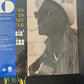 LIGHTNIN HOPKINS - blues in my bottle