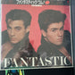WHAM - fantastic