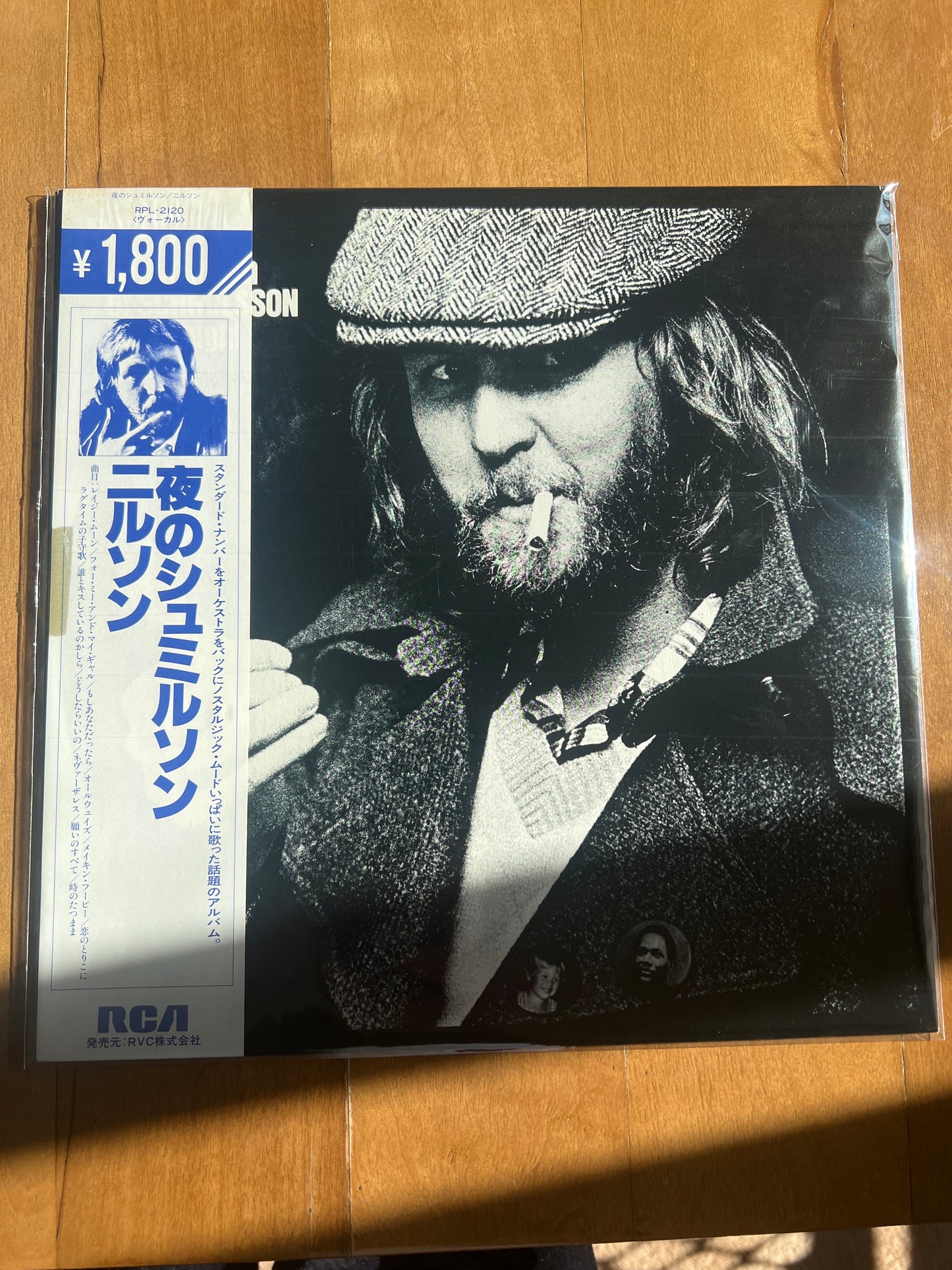 HARRY NILSSON - a little touch of Schmilsson in the night