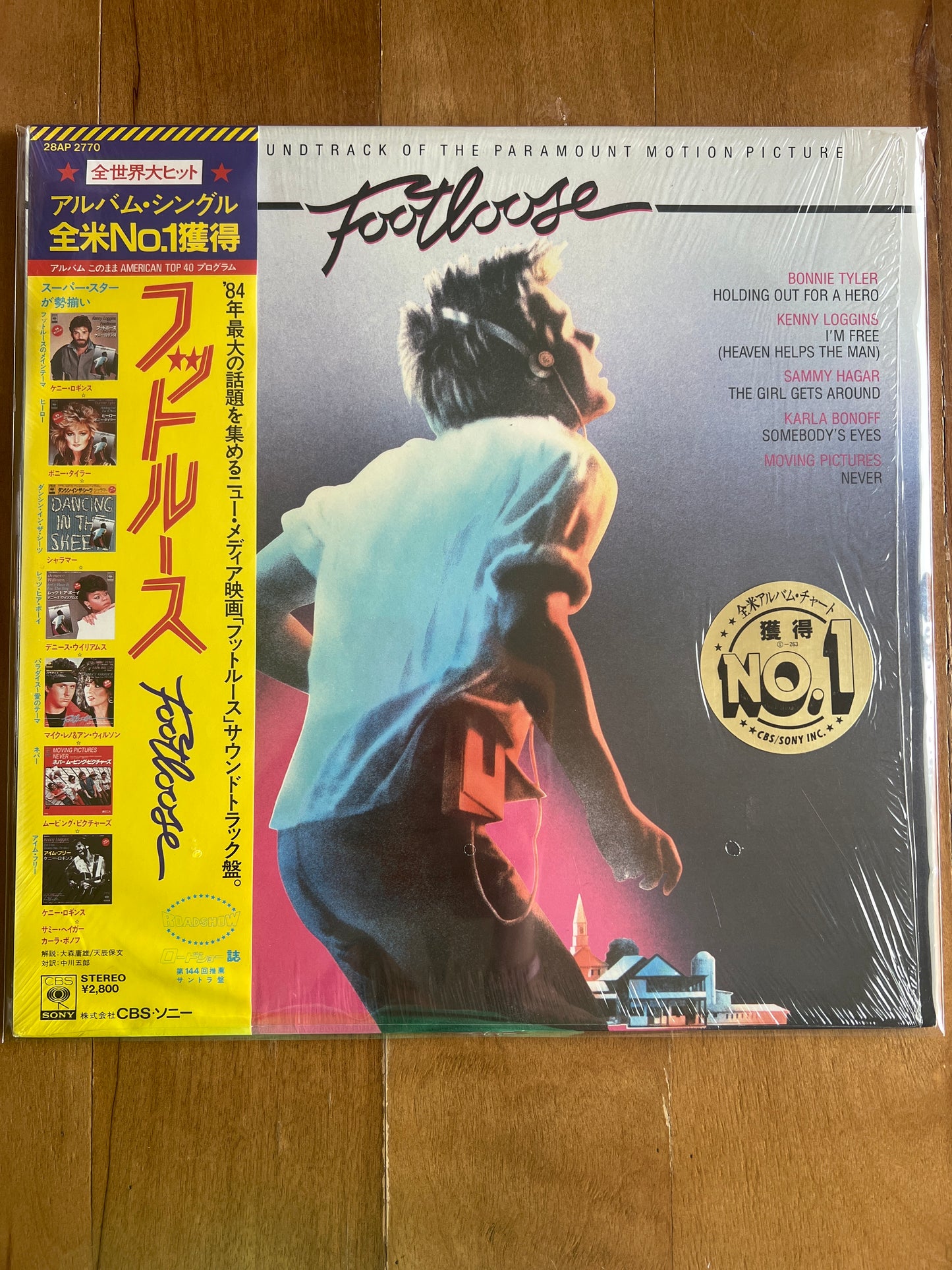 FOOTLOOSE - soundtrack