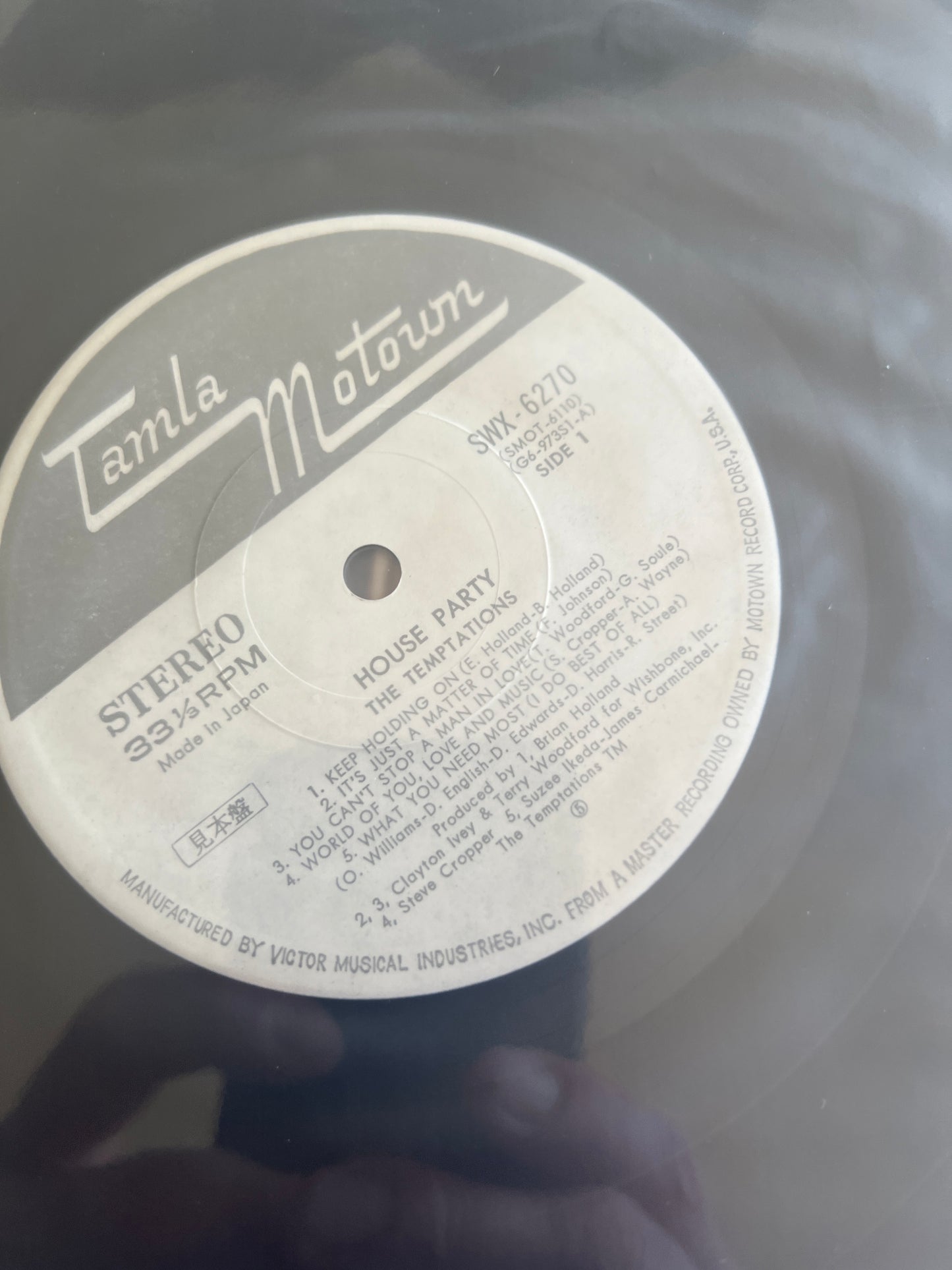 THE TEMPTATIONS - house party