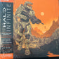 HALO INFINITE - original video game soundtrack
