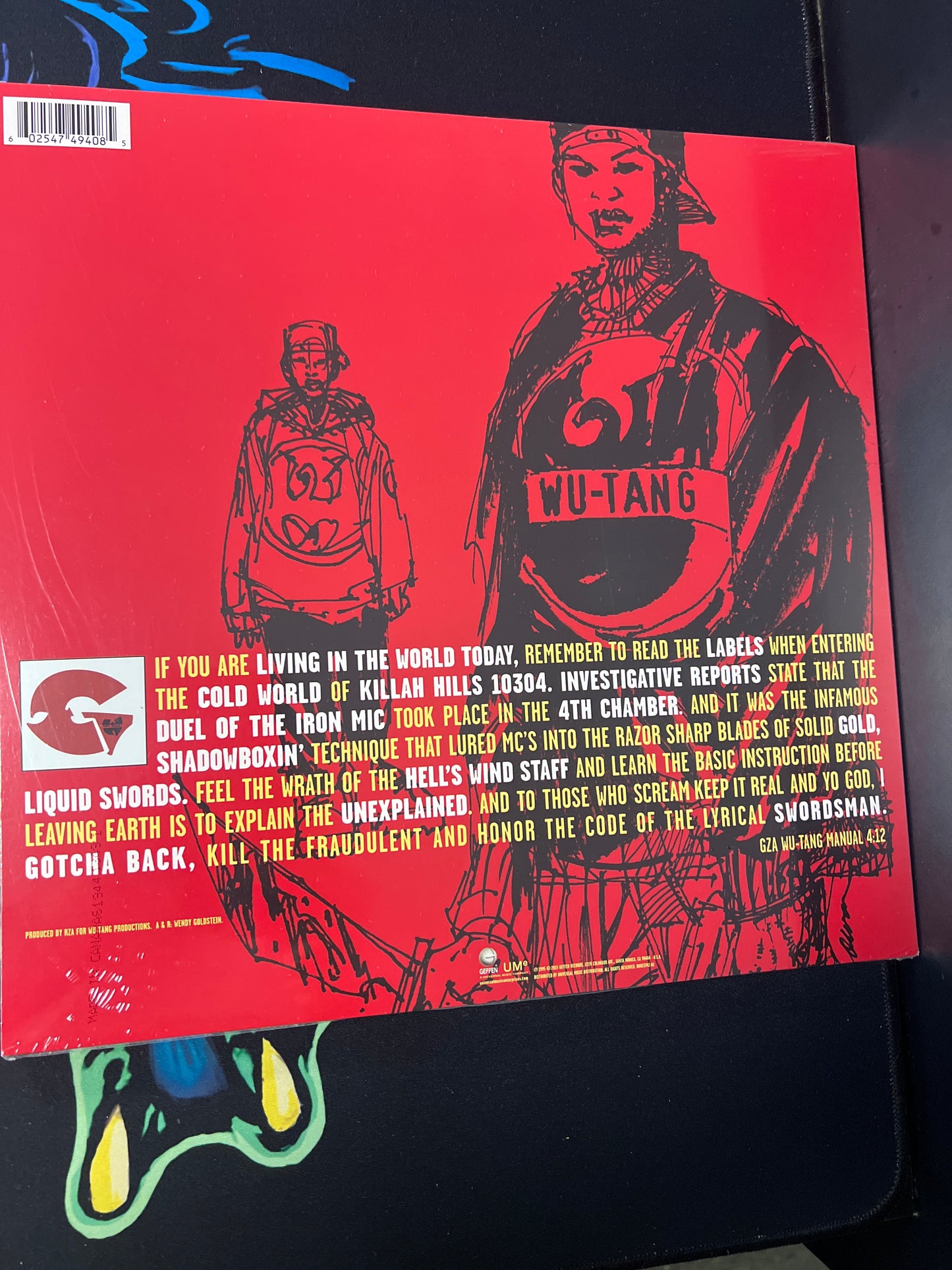 GENIUS/GZA - liquid swords