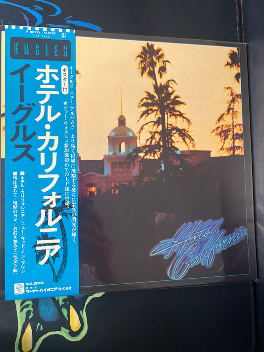 EAGLES - Hotel California