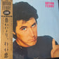 BRYAN FERRY - these foolish things