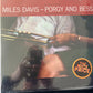 MILES DAVIS - porgy and Bess