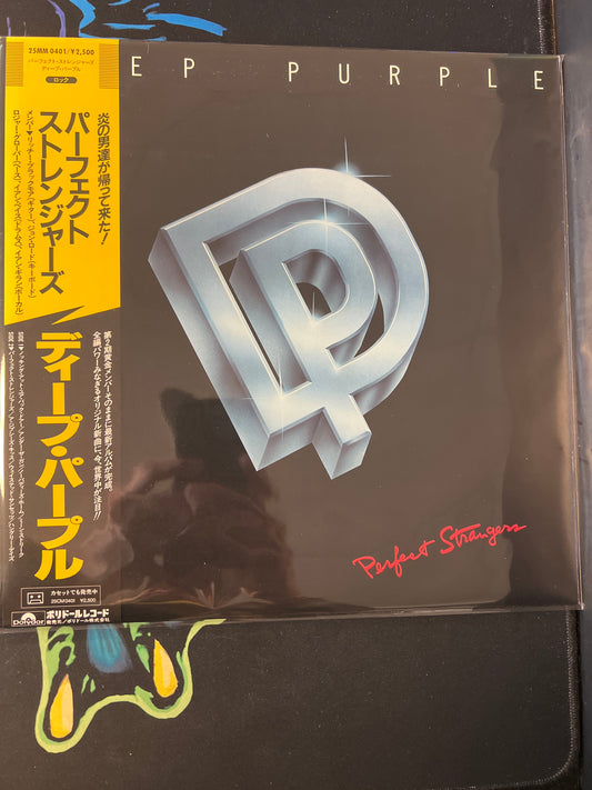 DEEP PURPLE - perfect strangers