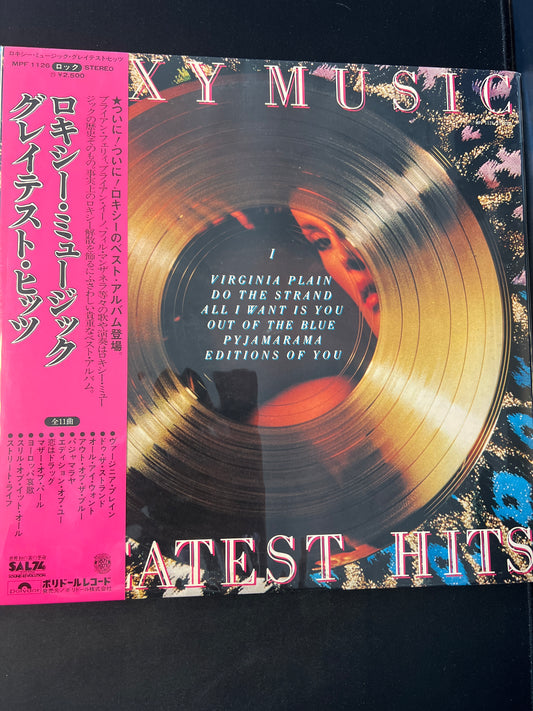 ROXY MUSIC - greatest hits