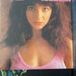 KATE BUSH - the kick inside