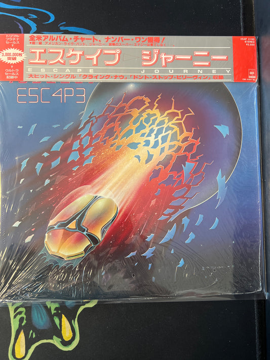 JOURNEY - Escape