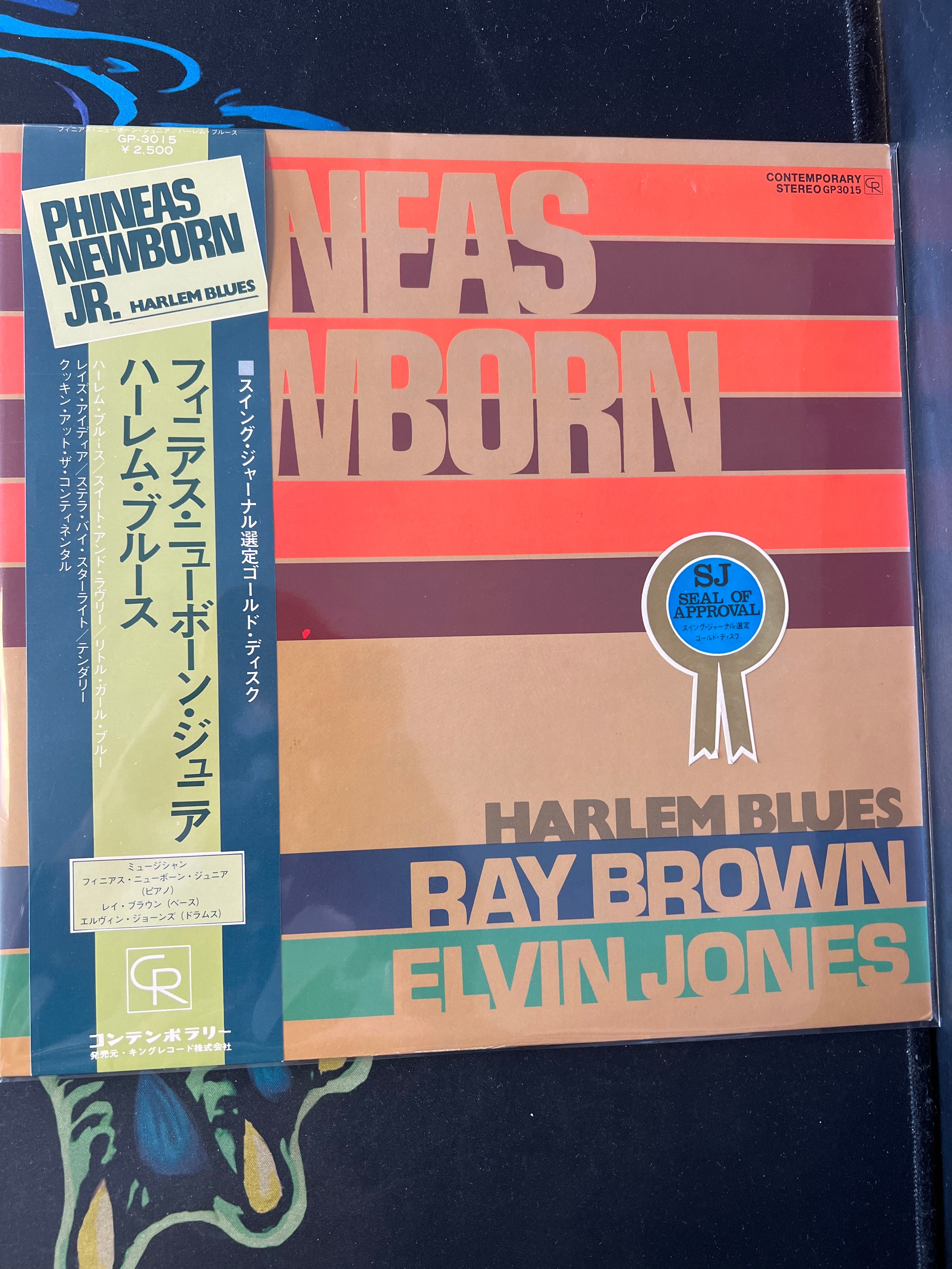JAZZ – Northwest Grooves
