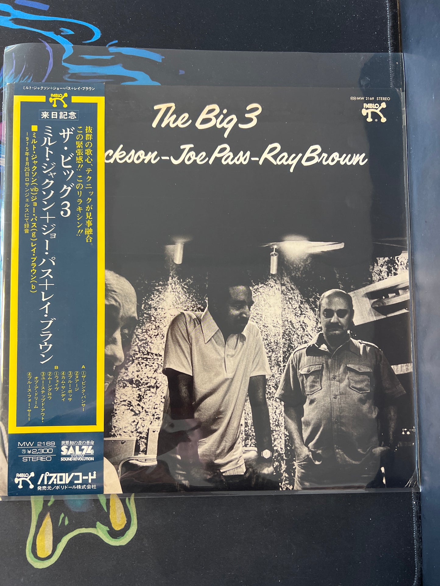 MILT JACKSON + JOE PASS + RAY BROWN - the big 3