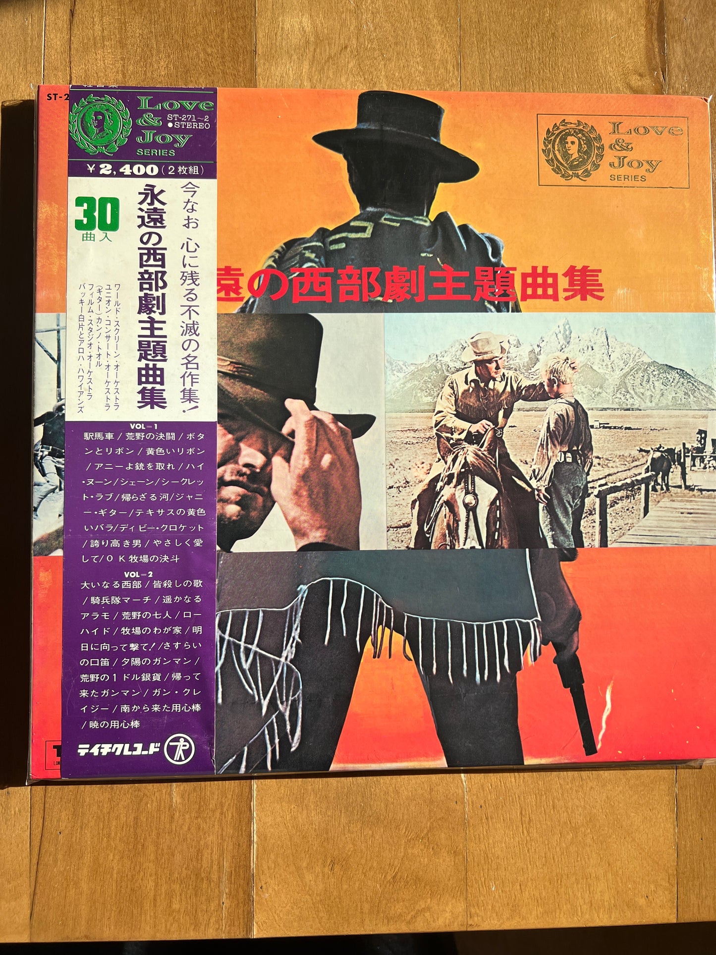 WESTERN THEMES - soundtrack