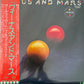 WINGS - Venus and Mars