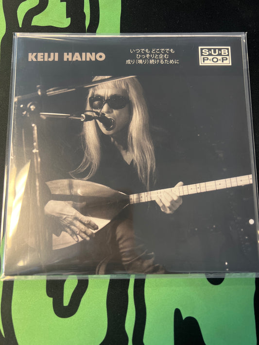 KEIJI HAINO - whenever wherever quietly plotting