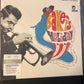 CHET BAKER - Baker’s Holiday