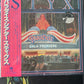 STYX - paradise theater