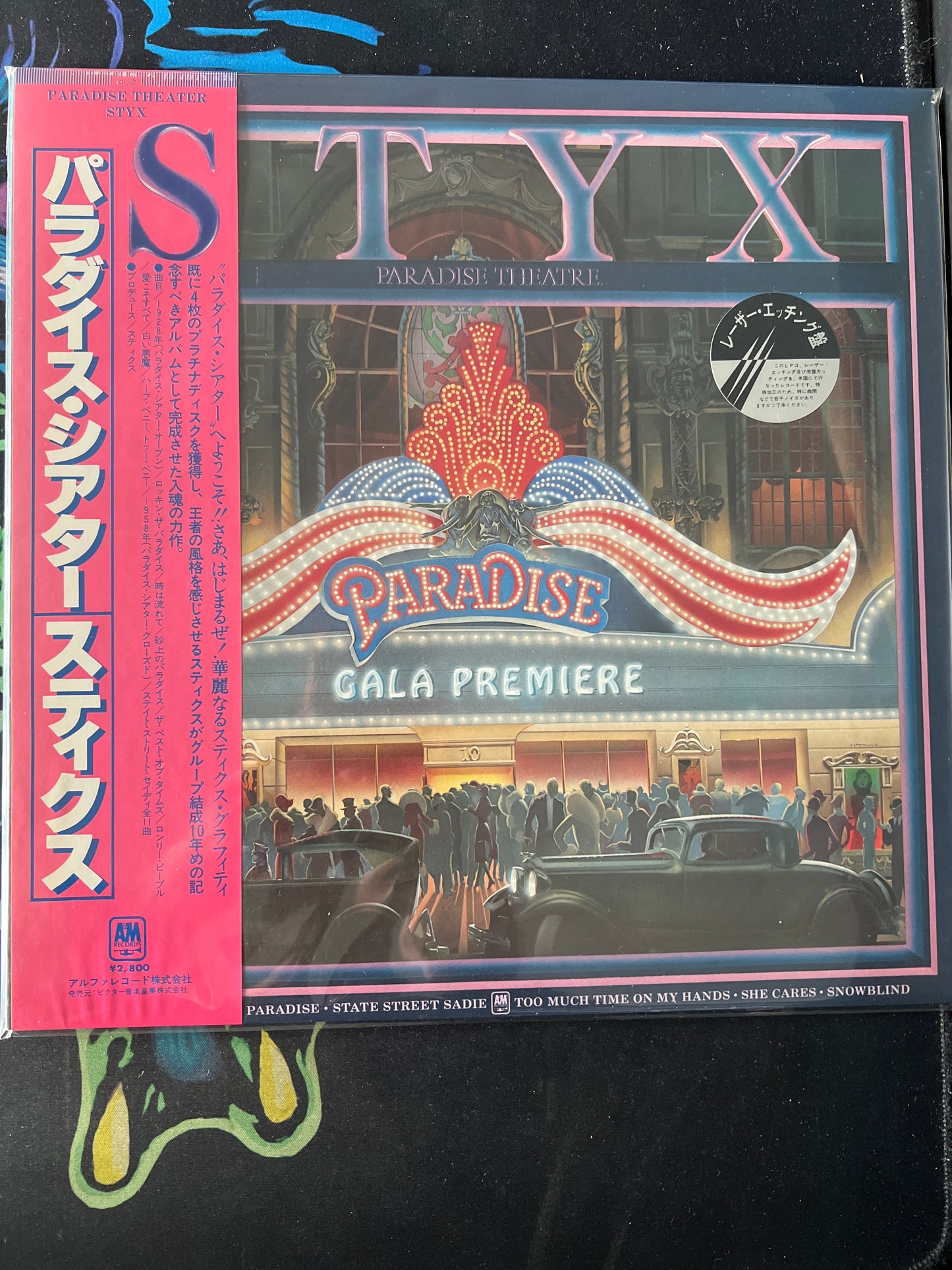 STYX - paradise theater