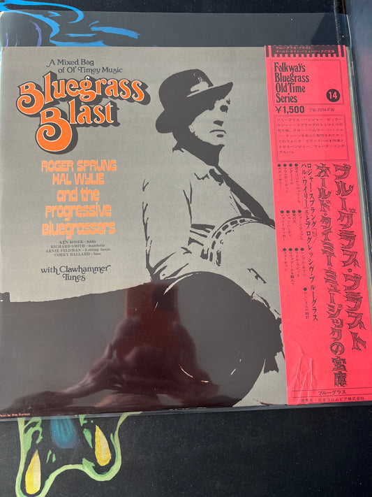 ROGER SPRUNG / HAL WYLIE - bluegrass blast