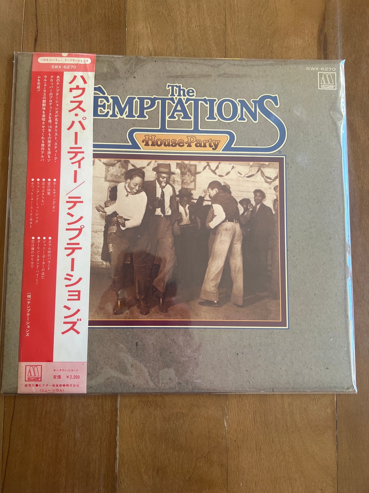 THE TEMPTATIONS - house party