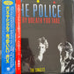 THE POLICE - every breath you take