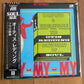 OTIS REDDING - the Otis Redding dictionary of soul