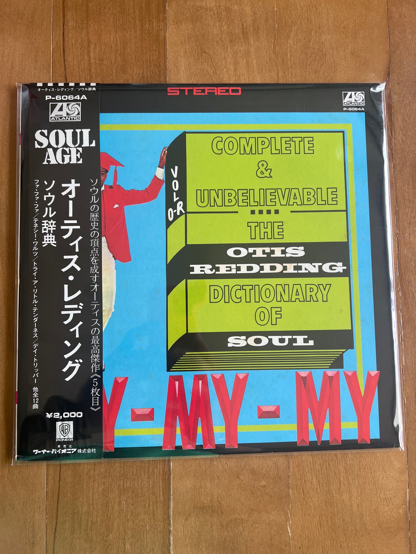 OTIS REDDING - the Otis Redding dictionary of soul