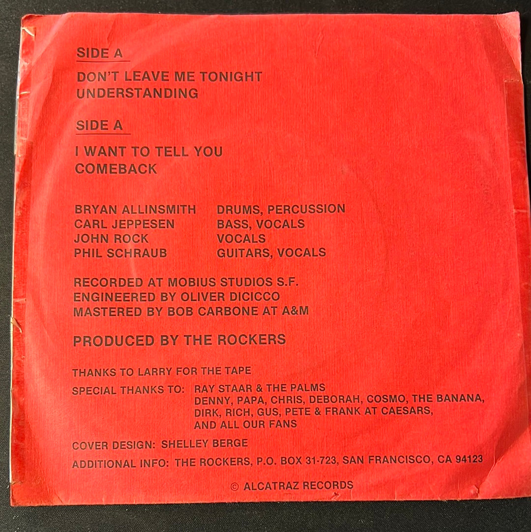 THE ROCKERS - don’t leave me tonight