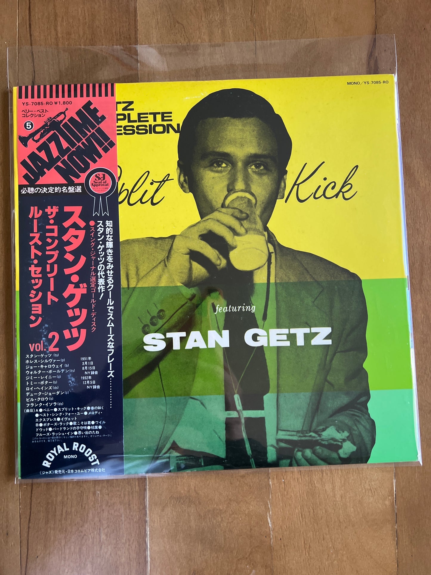 STAN GETZ - the complete roost session Vol. 2