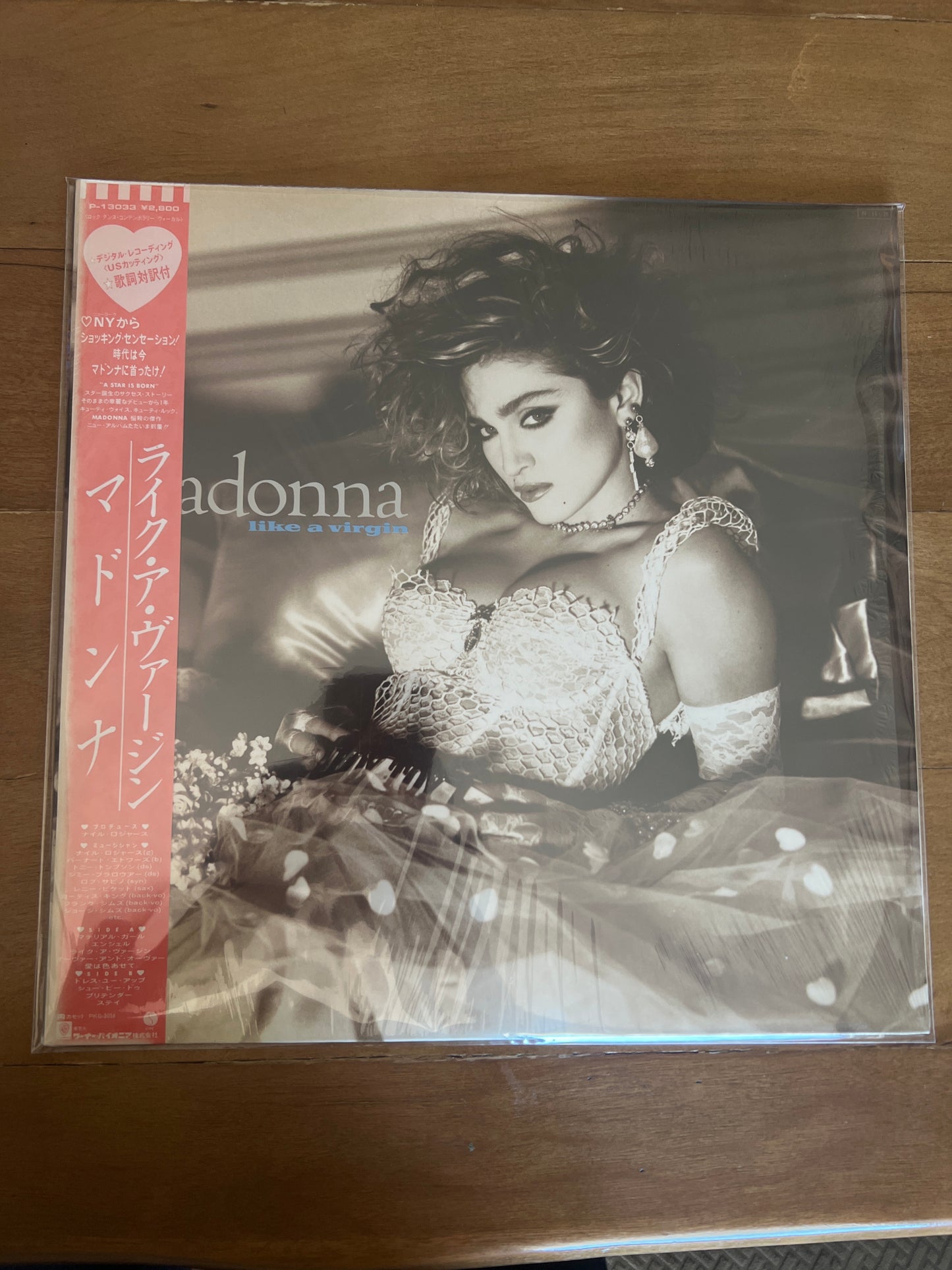 MADONNA - like a virgin