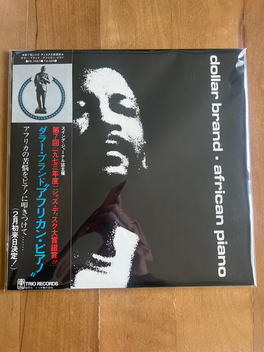 DOLLAR BRAND - African Piano