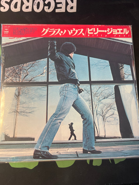 BILLY JOEL - glass houses