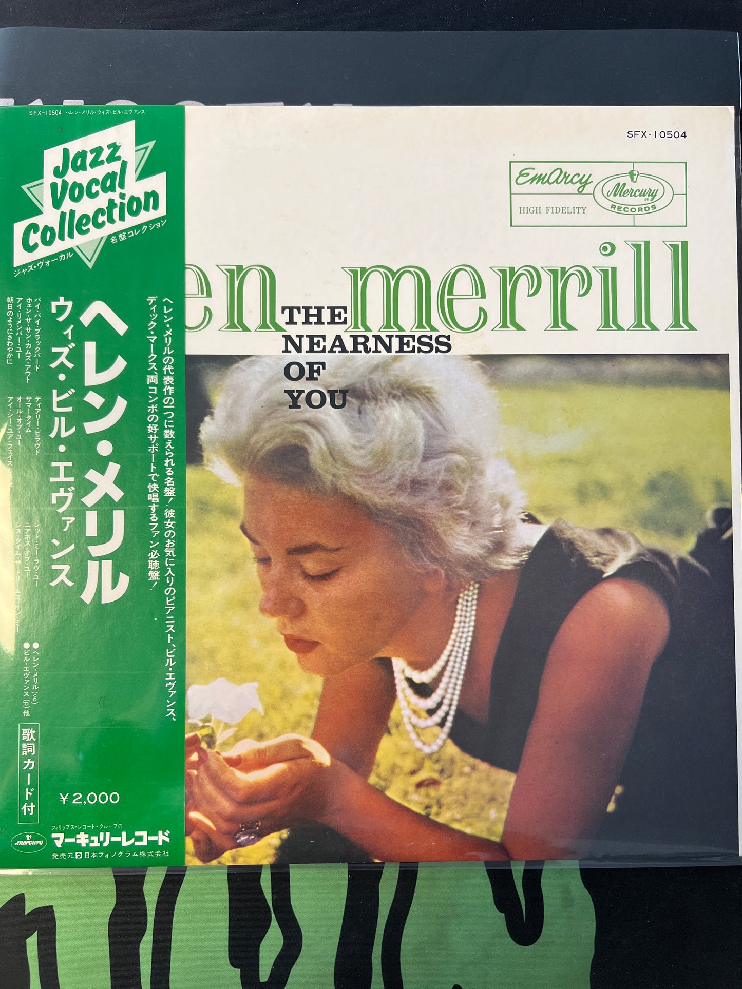 HELEN MERRILL - the nearest of you