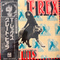 T REX - great hits