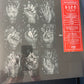 XMAL DEUTSCHLAND - Gift: the 4AD years