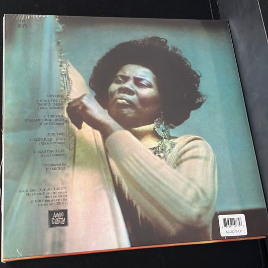 ALICE COLTRANE - Ptah, the El Daoud