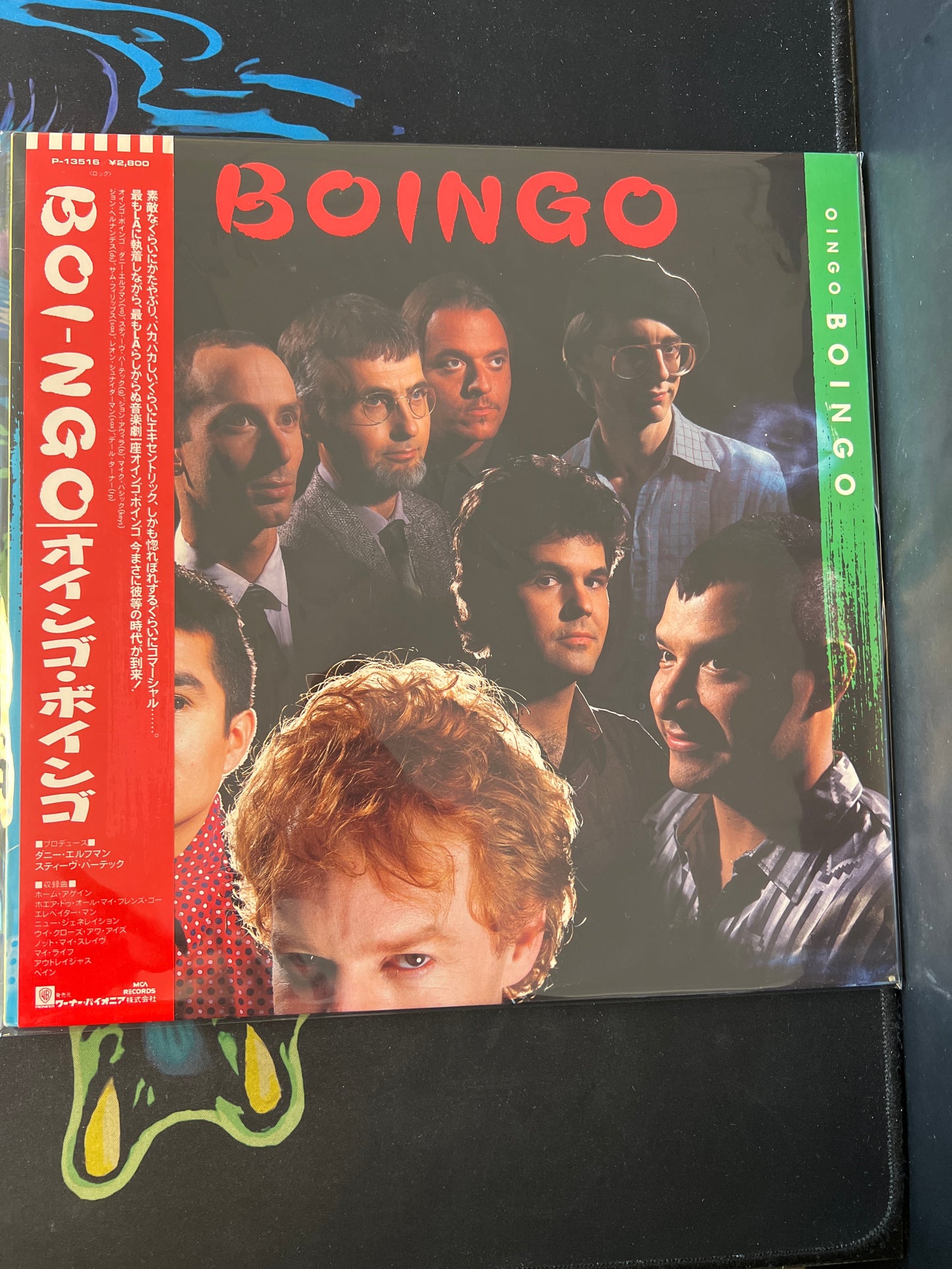 OINGO BOINGO - Boi-NGO