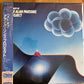 THE ALAN PARSONS PROJECT - the best of