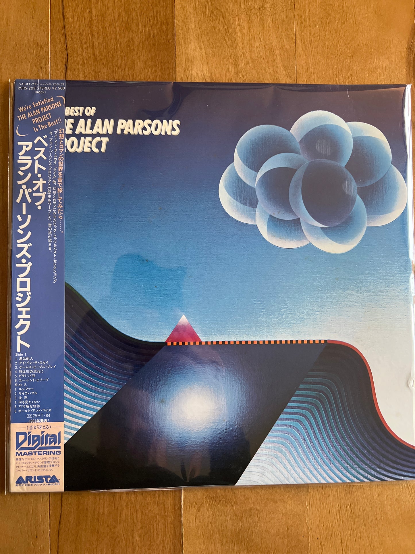 THE ALAN PARSONS PROJECT - the best of