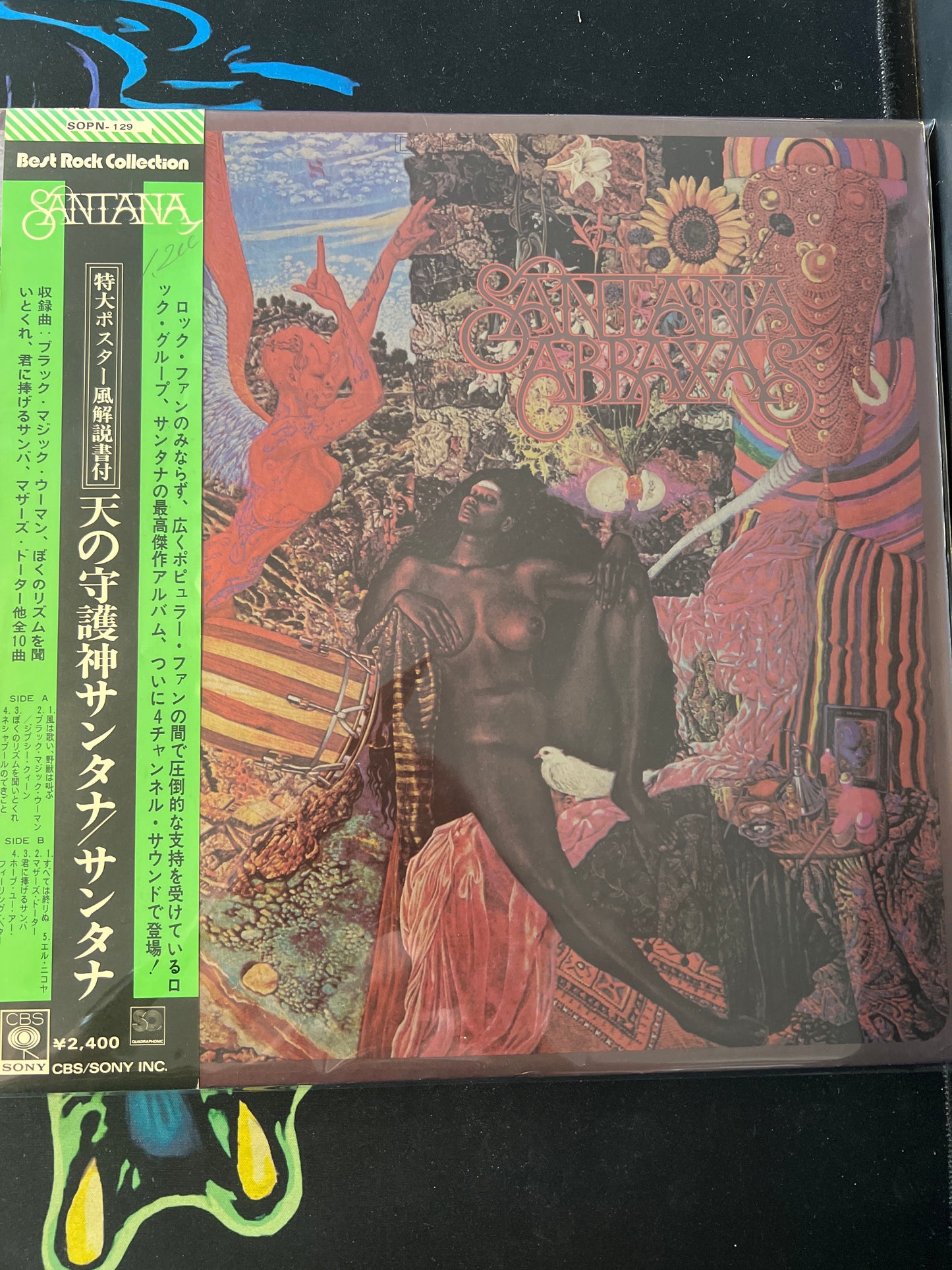 SANTANA - abraxas