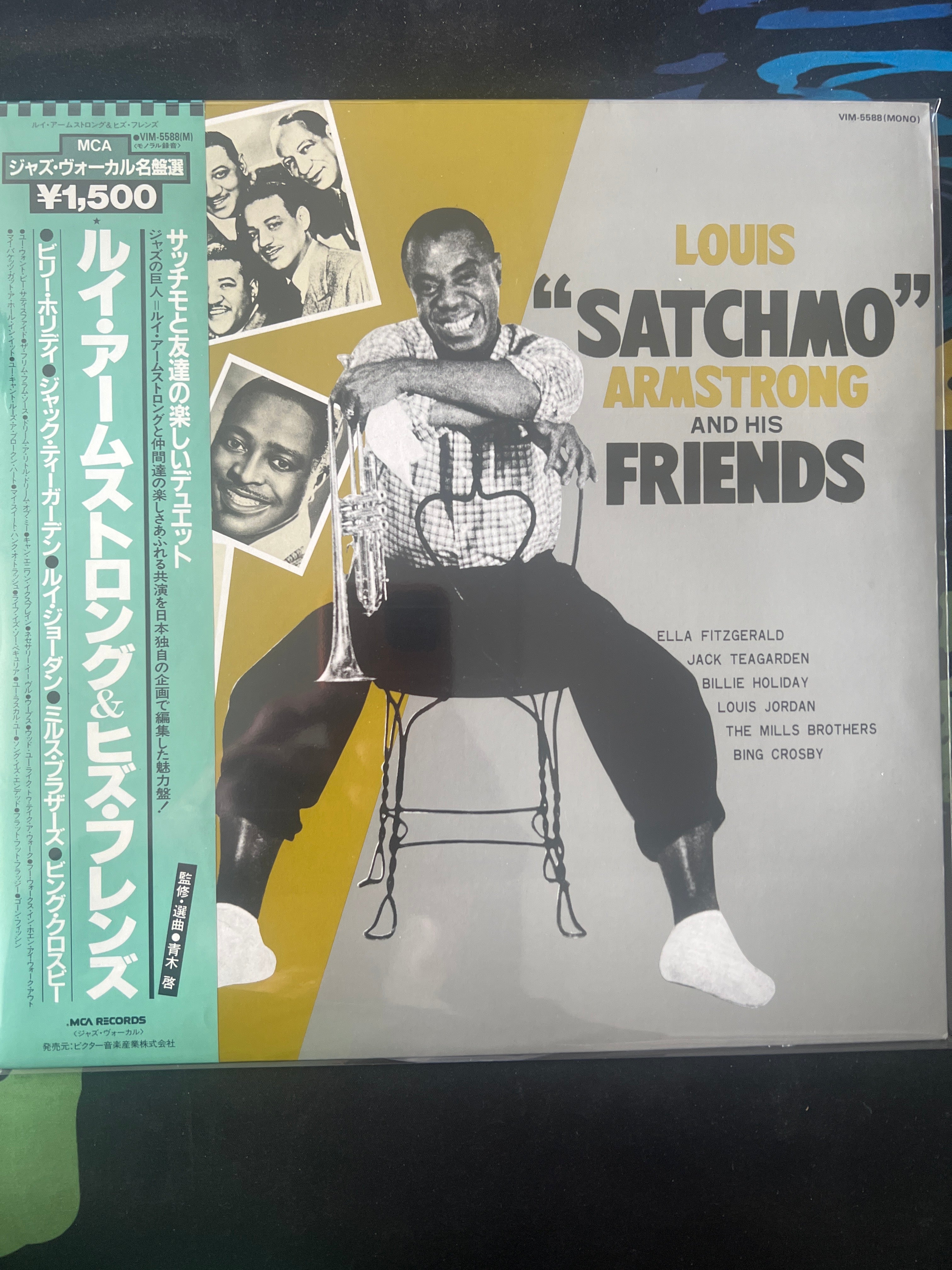 JAZZ – Northwest Grooves
