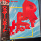WEATHER REPORT - Weather Report