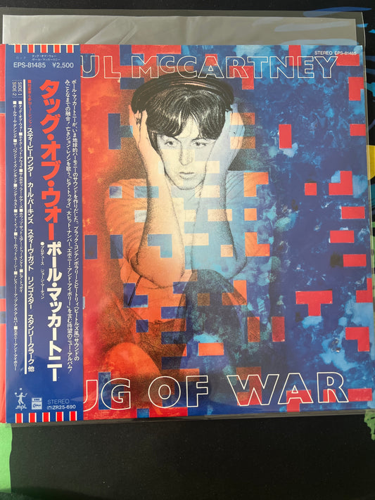 PAUL McCARTNEY - tug of war