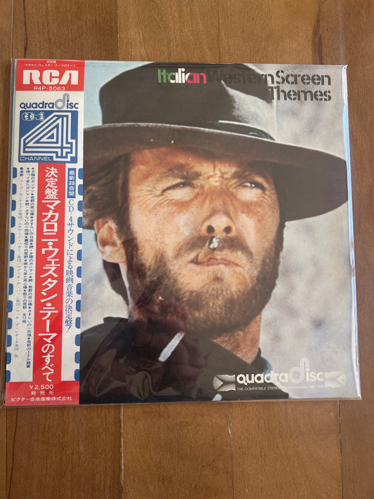 ITALIAN WESTERN SCREEN THEMES - various artists