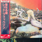 LED ZEPPELIN - houses of the holy