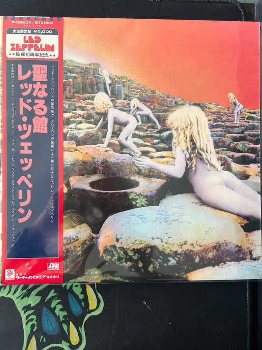 LED ZEPPELIN - houses of the holy