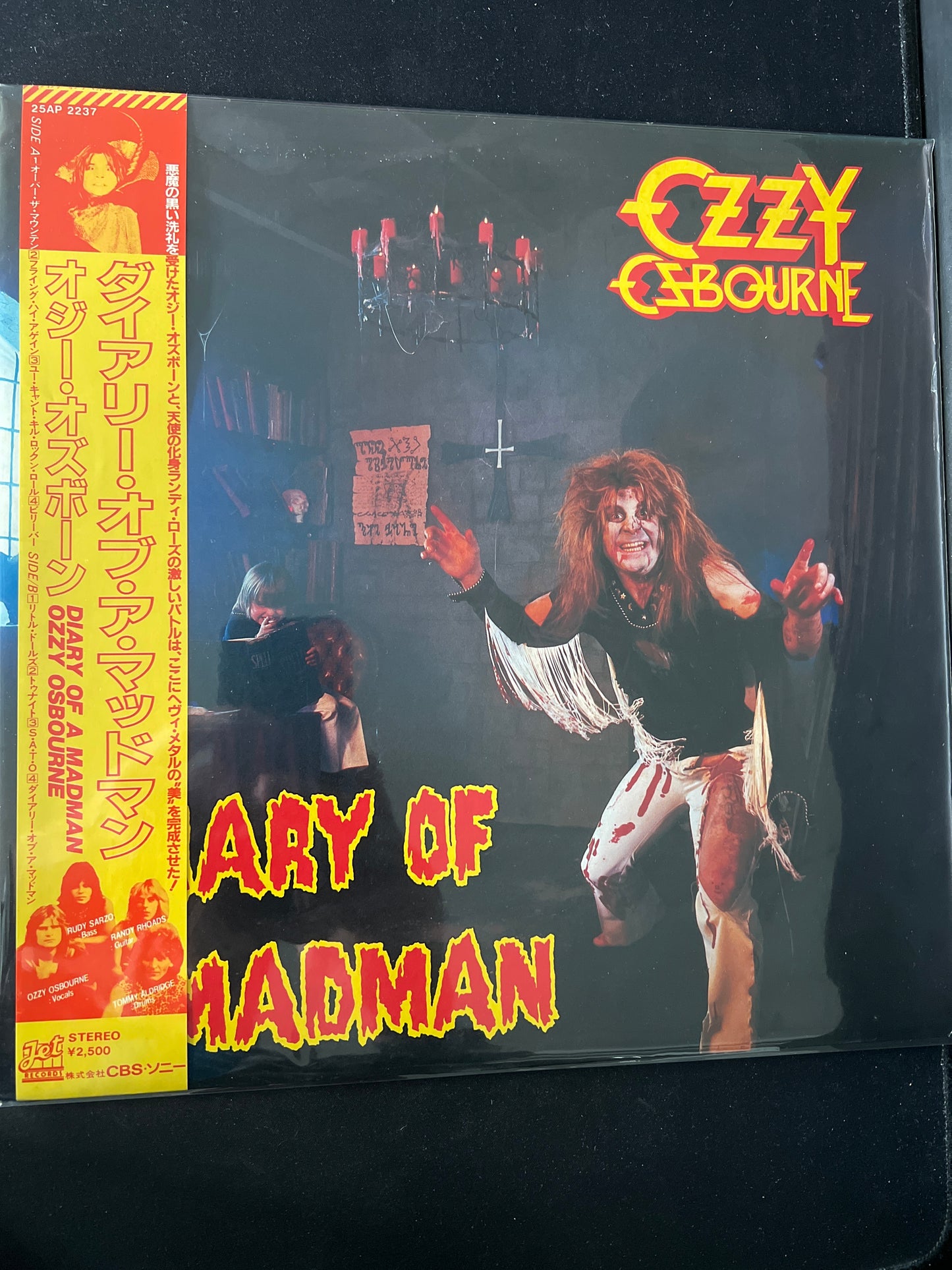 OZZY OSBOURNE - diary of a madman