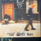 RANCID - life won’t wait