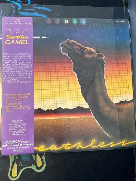 CAMEL - breathless