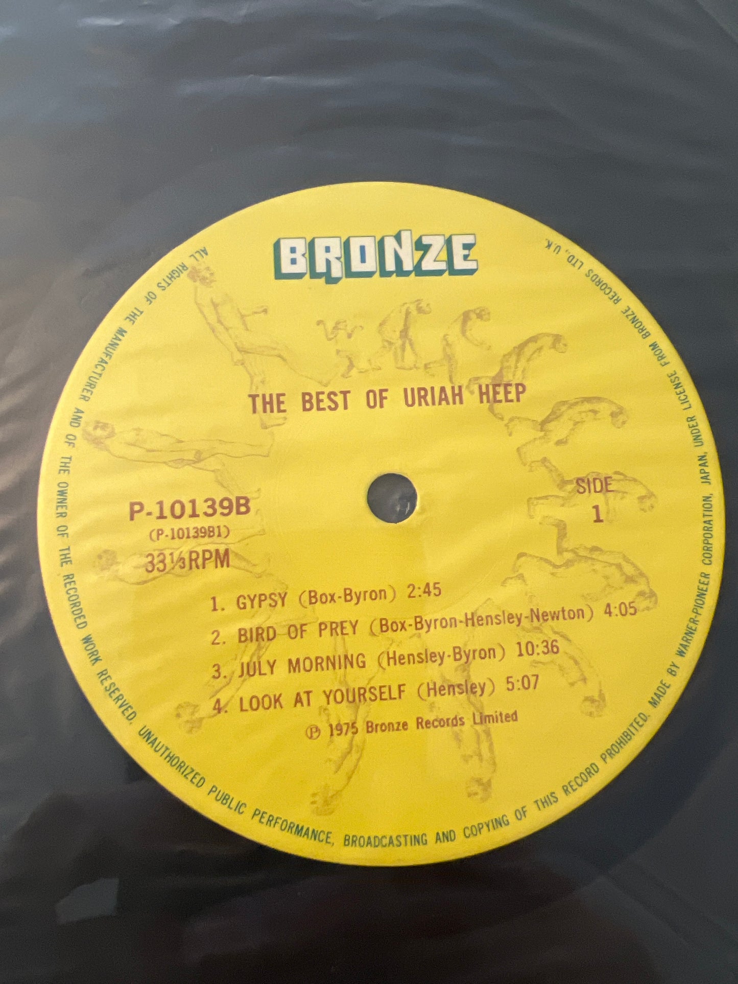 URIAH HEEP - the best of